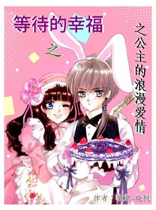 永夜星河：虞书欣不夹了，陈都灵不土了，我却被43岁阿娇惊艳了