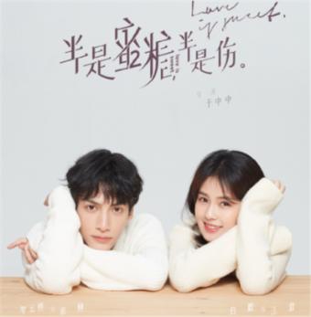 发现共同兴趣-26岁女孩和爸妈睡一起,正常吗热议中心