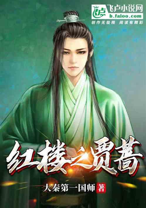 【光明论坛】中国仍将是世界经济增长的重要引擎